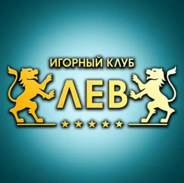 Обсуждение RTP и волатильности: как выбрать подходящий слот в казино Lev Обсуждение RTP и волатильности: как выбрать подходящий слот в казино Lev