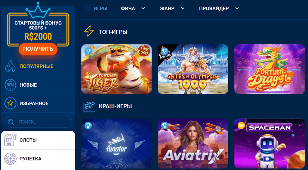 Mostbet Polska Mostbet Polska